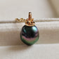 18k gold pendant genuine Mangareva tahitian south sea pearl 9.8x11.4mm