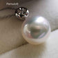 18k gold diamond classic dangle pendant genuine south sea white pearl 10.3mm AAAA