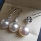 Classic dangle earrings 18k white gold diamond genuine south sea white pearls 10.1mm