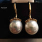 'Little fireworks' earrings 14k gold genuine south sea white pearls 10.6x11.2mm AAAA