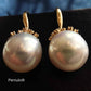 'Little fireworks' earrings 14k gold genuine south sea white pearls 10.6x11.2mm AAAA