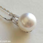 'Grace' pendant 18k white gold diamond genuine south sea white pearl 12.7mm