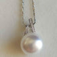 'Grace' pendant 18k white gold diamond genuine south sea white pearl 12.7mm